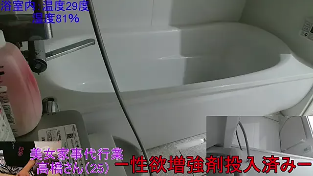 Offline Mr_Genghis_Khan on StripChat