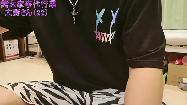 Offline Mr_Genghis_Khan on StripChat