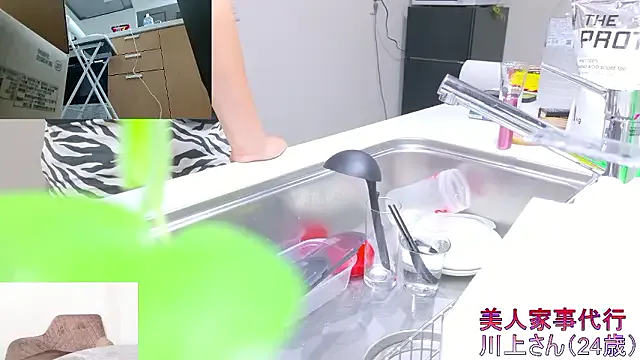 Offline Mr_Genghis_Khan on StripChat