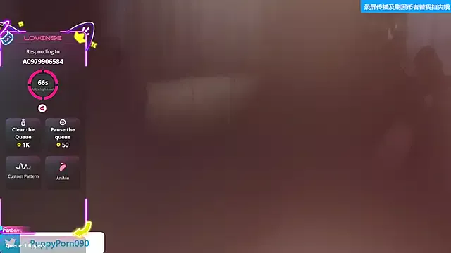 Offline nide_xiaogou on StripChat