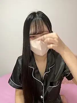 Offline noa_uxu on StripChat