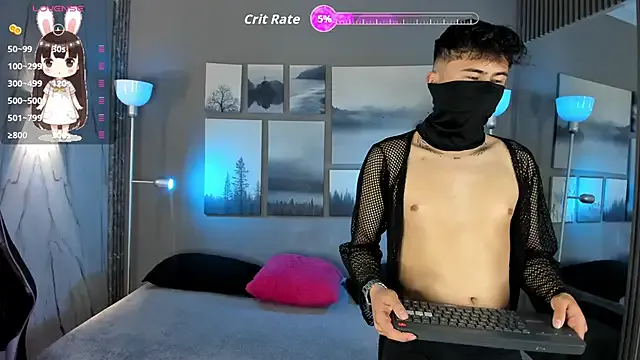 Offline noah_and_rose on StripChat