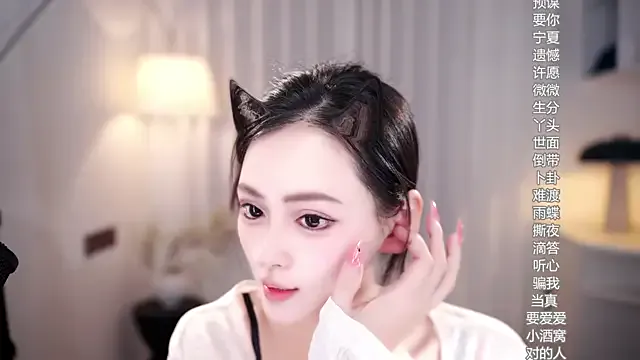 Freechat Ocean--Lili on StripChat