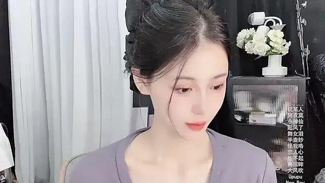 Freechat Ocean--Lili on StripChat