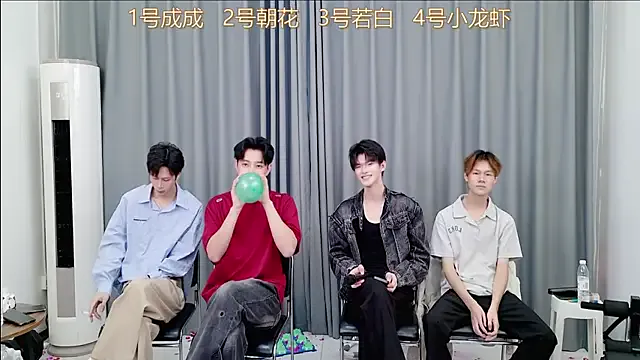 StripChat QYBOYS-001 is Freechat QYBOYS-001 — Freechat on StripChat