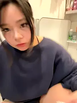 Offline Rei1216xo on StripChat