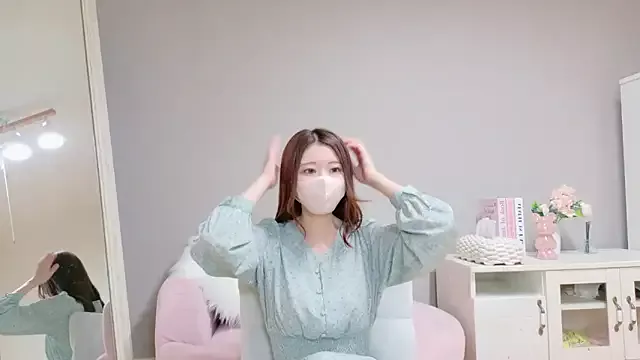 Offline Reto-sama on StripChat