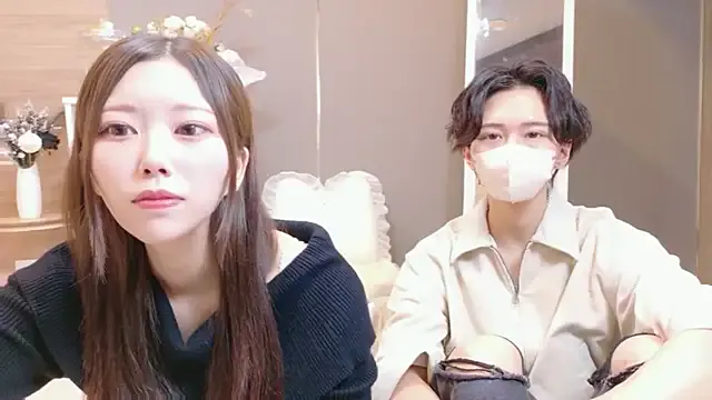 Offline Reto-sama on StripChat