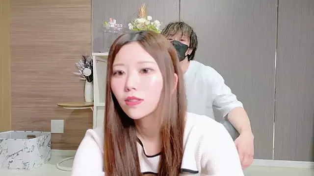 Offline Reto-sama on StripChat