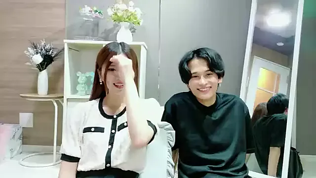 Offline Reto-sama on StripChat