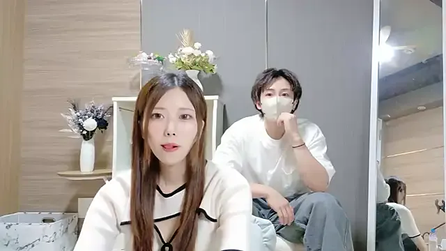 Offline Reto-sama on StripChat