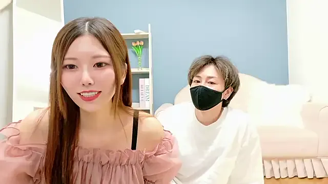 Offline Reto-sama on StripChat