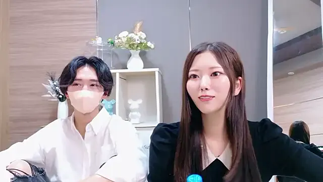 Offline Reto-sama on StripChat