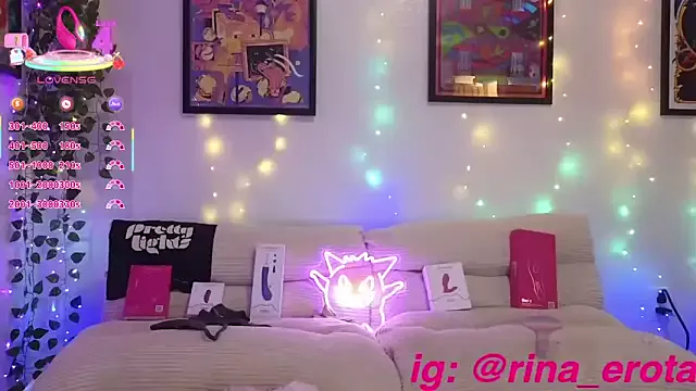 Offline RinaErota on StripChat