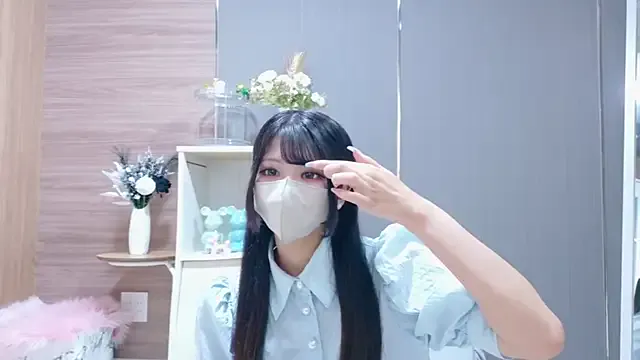 Offline Ruru-shuv on StripChat