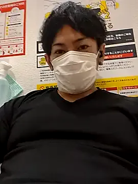 Offline RYOTA8888888888 on StripChat