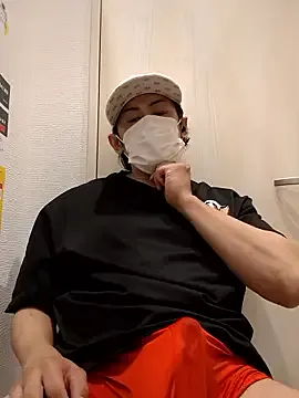 Offline RYOTA8888888888 on StripChat