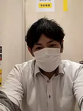 Offline RYOTA8888888888 on StripChat