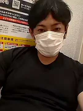 Offline RYOTA8888888888 on StripChat