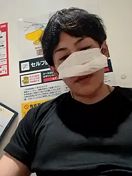 Offline RYOTA8888888888 on StripChat