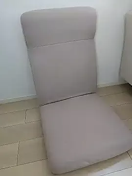 Offline Sakura_love18 on StripChat