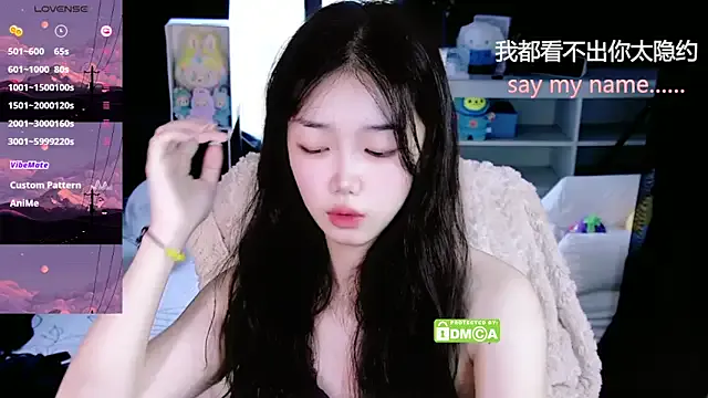 Sheep-1 on StripChat