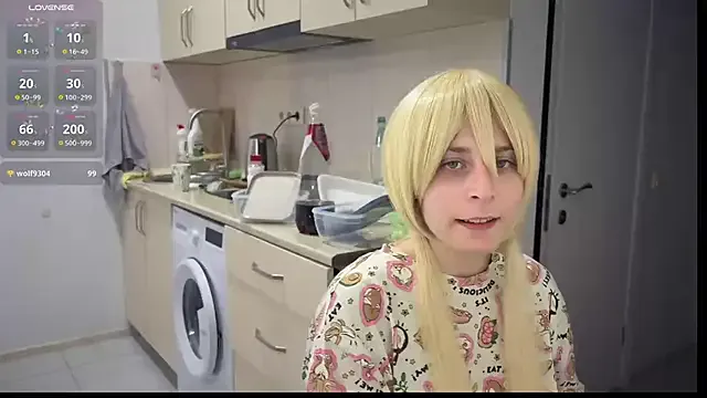 Offline ShiroiFubuki on StripChat