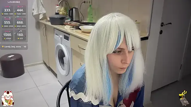 Offline ShiroiFubuki on StripChat