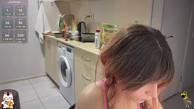 Offline ShiroiFubuki on StripChat