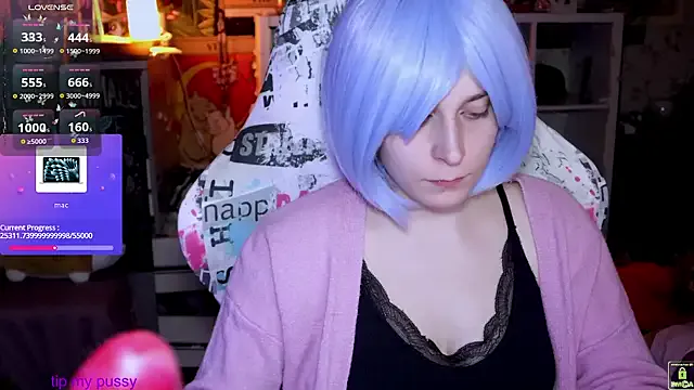 Offline ShiroiFubuki on StripChat